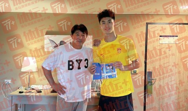 开云首页体验-专访吴少聪体能师：1年让吴蜕变 终极目标长友佑都