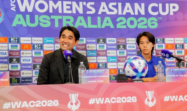 开云首页APP-中国台北女足主帅：我们已经想好该怎么去应对中国女足了