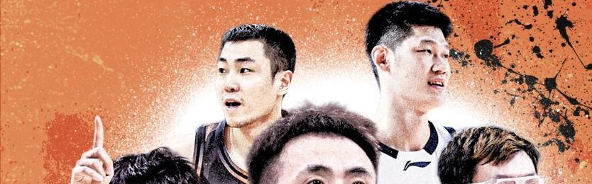 开云首页体验-官方：快手与CBA达成合作，将获得赛事直播及短视频权益